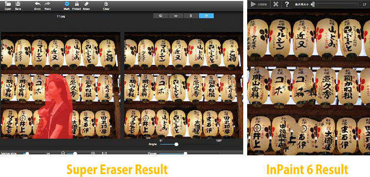 Photo eraser app to erase unwanted objects from photo for Mac